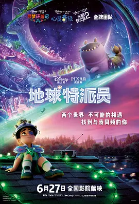 欧美高清一区二区三区