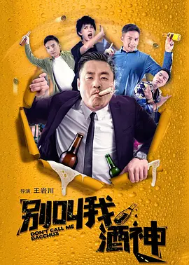 欧美高清一区二区三区
