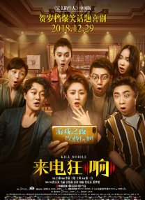 欧美高清一区二区三区