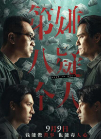 av蜜臀在线
